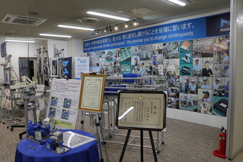 からくり改善の過去の作品