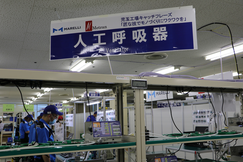 最終チェック用の棚