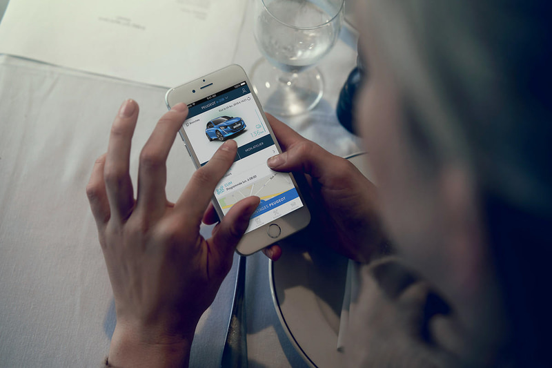 家にいながら操作ができる