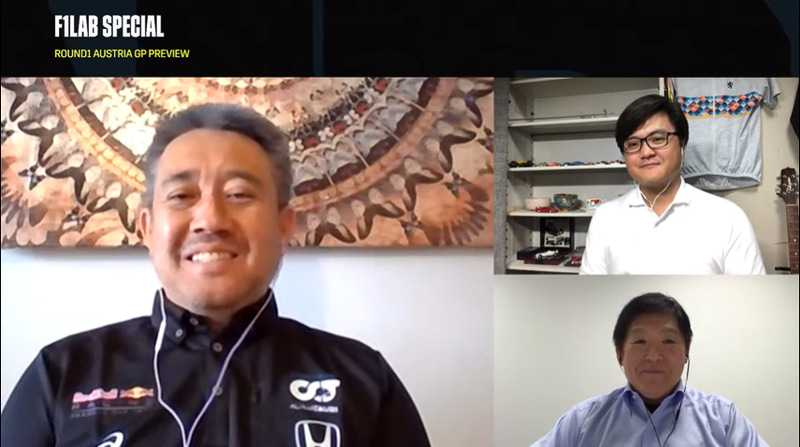 ホンダF1山本雅史氏やピエール・ガスリー選手が開幕へ向けた意気込みなどを語る「F1LAB SPECIAL: 開幕戦プレビュー」