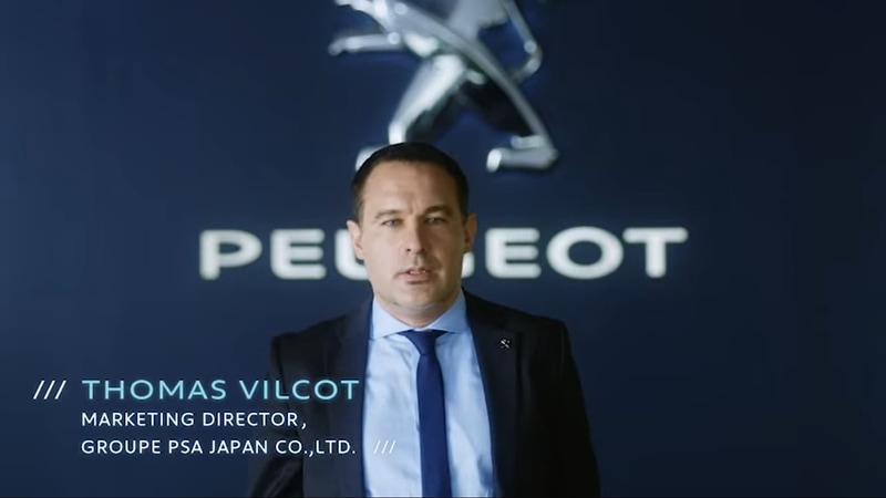 Groupe PSA Japan株式会社 マーケティング部長のトマ・ビルコ氏