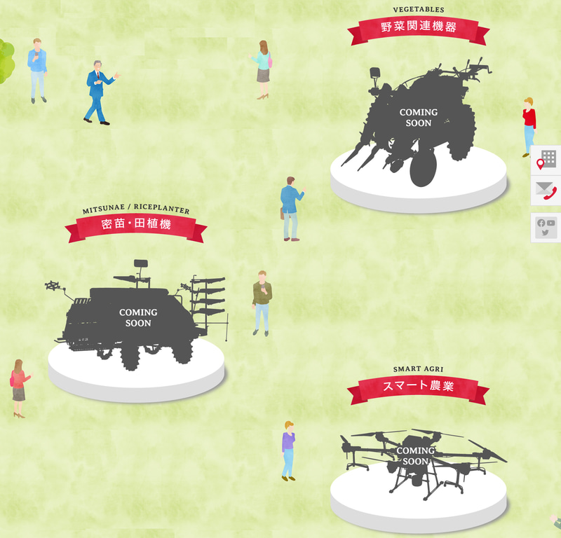 今後も見られるコンテンツが増えていく