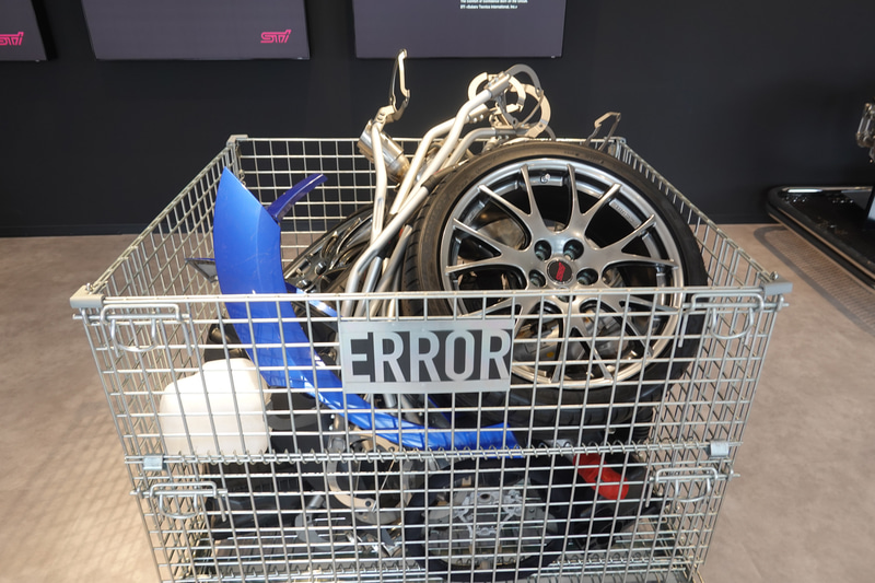 こちらはエラー品