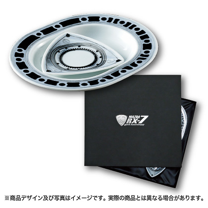 「RX-7ローター・ハウジング皿セット」