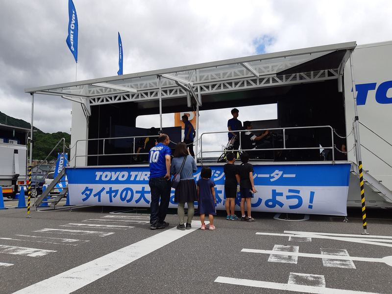 2019年度実施の様子