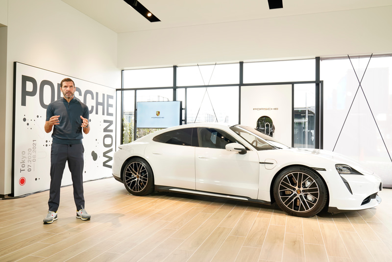 オンラインで行なわれたオープン記者発表の模様