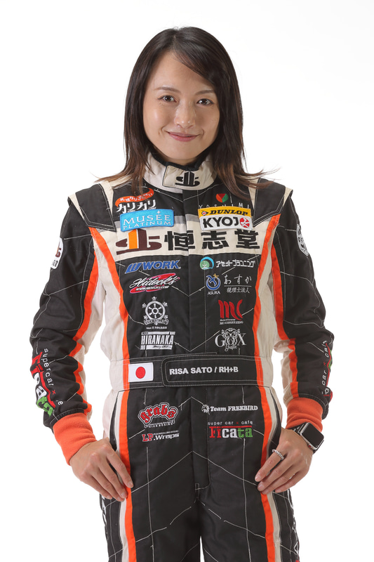 #712 RINA ITO　恒志堂レーシングVITA712