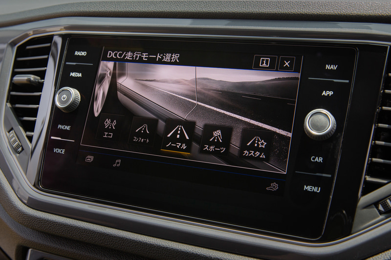 Volkswagen純正インフォテイメントシステム“Discover Pro”