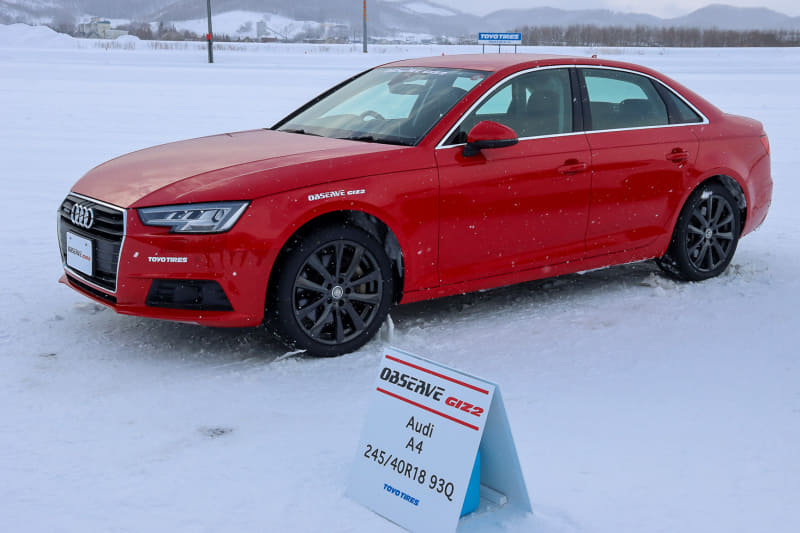 A4にオブザーブ・ギズ2の245/40R18を装着。インフォメーションがしっかりしているのでかなりの速度レンジでも走れてしまう