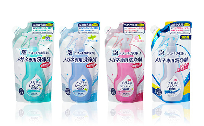 「メガネのシャンプー 除菌EXつめかえ用」シリーズ（全4種）