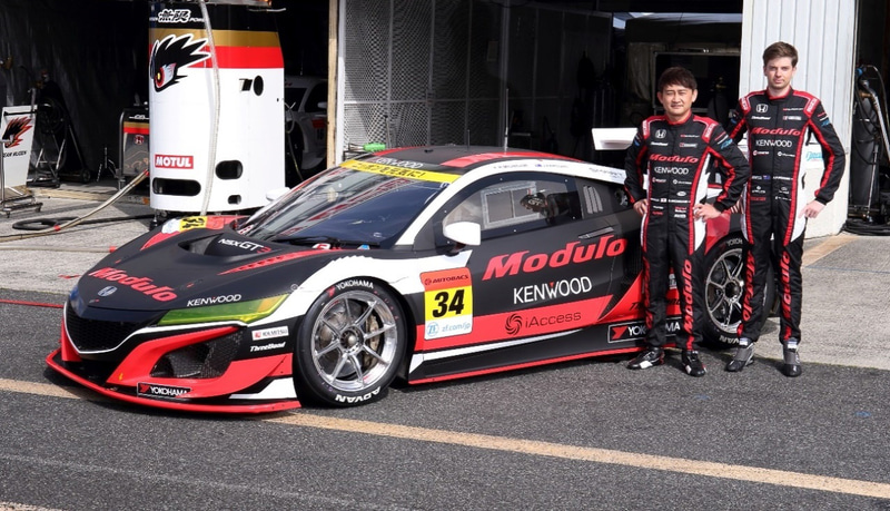 GT300クラスに参戦する「Modulo Drago CORSE」にサブスポンサーとして協賛