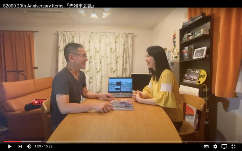 YouTubeチャンネル「おっさん on board」の中では、わが家のリビングで、いつものように他愛もない話をしている光景をお届けしています。夫婦ともに自動車ジャーナリストというのは珍しいので、たまに意見が食い違ってケンカになることもしばしばですが、動画の中ではほどほどにしておきたいと思っています（笑）