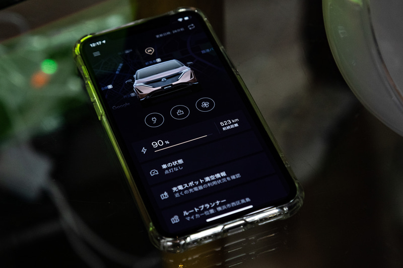 スマートフォンによるコントロールが可能