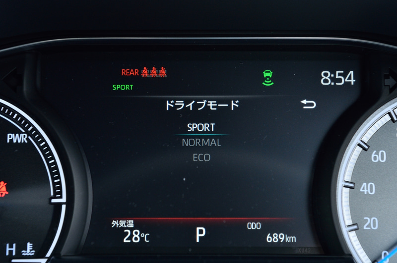 シフトノブ上部にはドライブモードの変更スイッチを配置