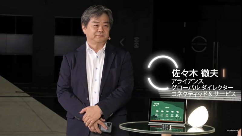 アライアンス グローバル ダイレクター コネクテッド&サービス 佐々木徹夫氏