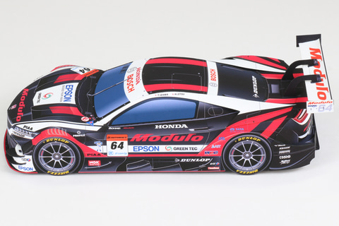 エプソン、SUPER GT参戦「2020 Modulo NSX-GT」のペーパークラフト初級