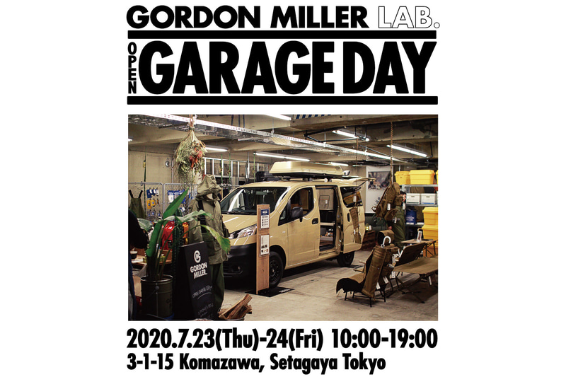 ゴードン ミラーのショールーム「GORDON MILLER LAB.（ゴードン ミラー ラボ）」の一般開放「GORDON MILLER LAB. OPEN GARAGE DAY」7月23日～24日10時～19時開催