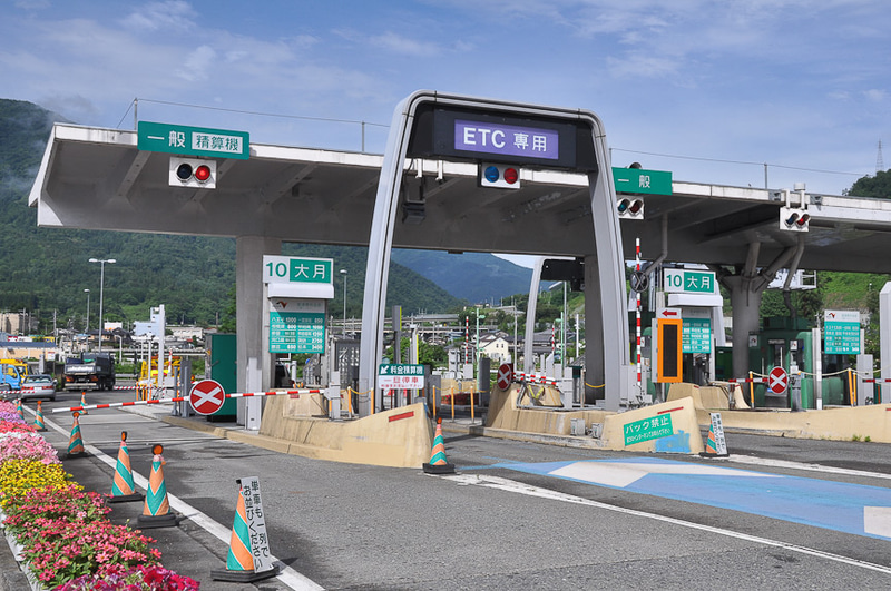 降りるインターチェンジを通り過ぎてしまったら……