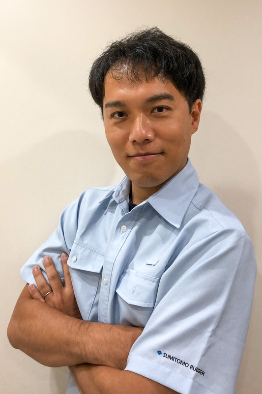 住友ゴム工業株式会社 タイヤ技術本部 第一技術部 課長代理 中島 翔氏