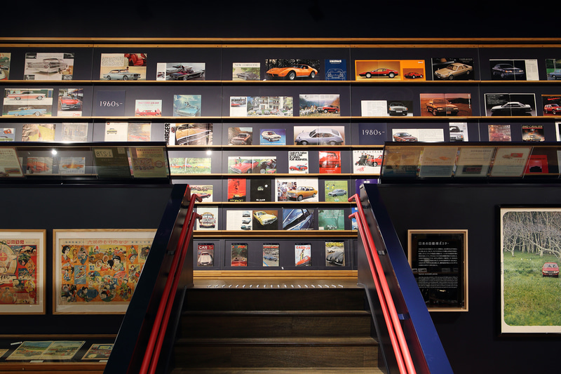 カタログコーナー