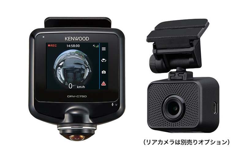 360度対応ドライブレコーダー DRV-C750（左）とオプションリアカメラ CMOS-DR750（右）