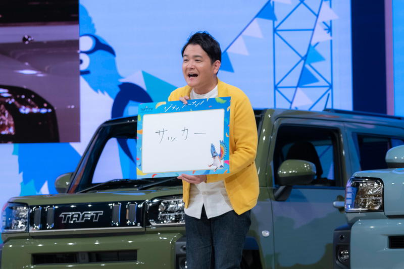 3人のジブン、オープン宣言。ノブさんは「サッカー」