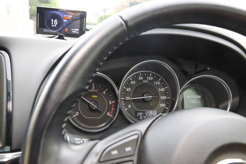 その速度だと何mで止まれるのか？　制動距離と空走距離を足した停止距離が重要