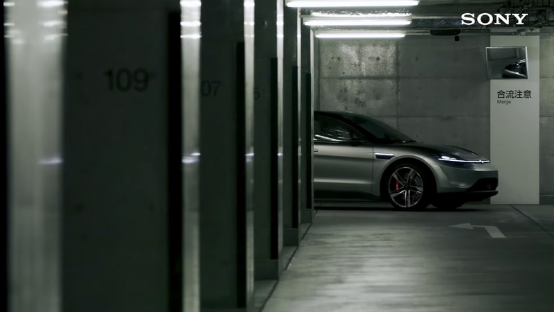 VISION-Sが東京に到着した様子が映し出される