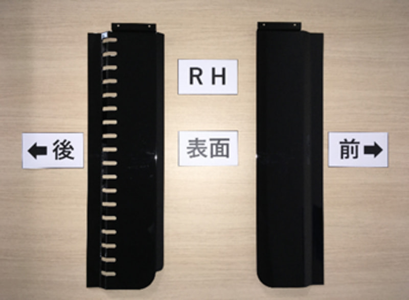 ウィンドバイザー構成部品（一窓1セット）