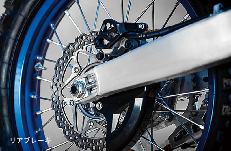 リアブレーキ