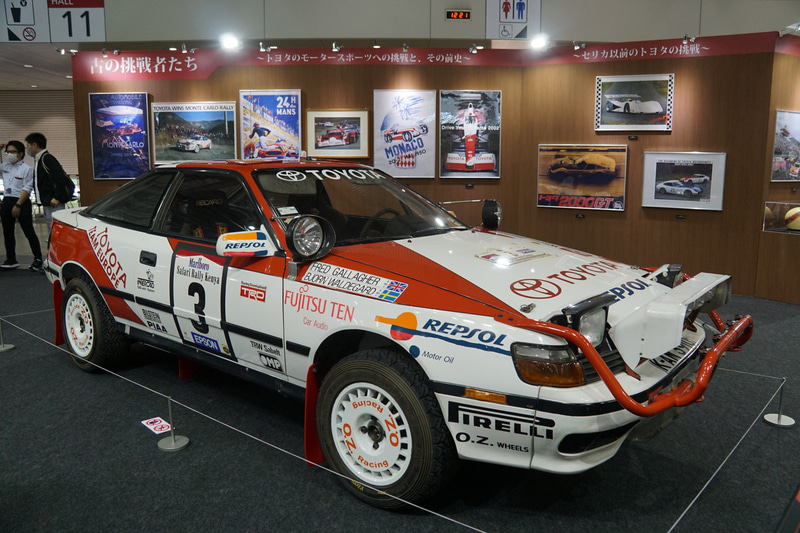 セリカ GT-FOUR ST165型 サファリラリー優勝車（展示車両の生産年は1990年）