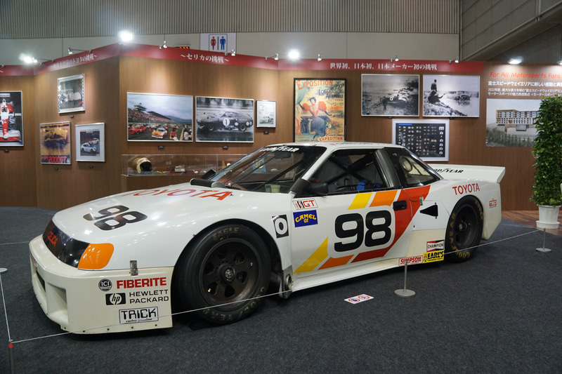 トヨタ セリカ IMSA GTOシリーズ最終戦優勝車（展示車両の生産年1988年）