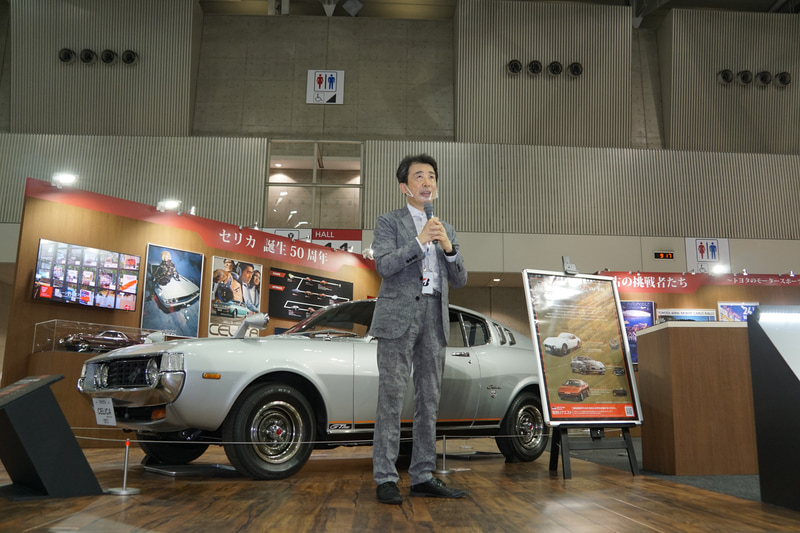 トヨタ博物館のプレスカンファレンスに登壇したトヨタ博物館 館長の布垣直昭氏