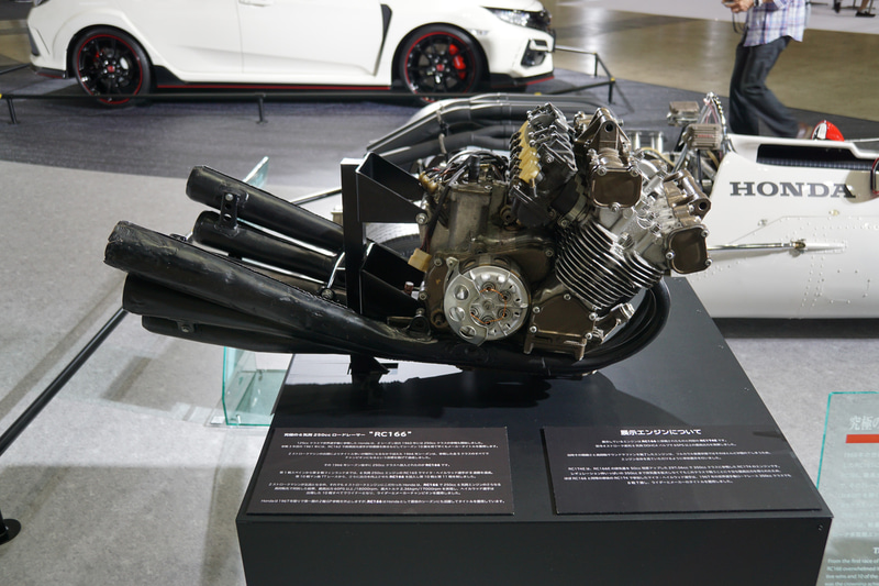 RC166の搭載エンジン