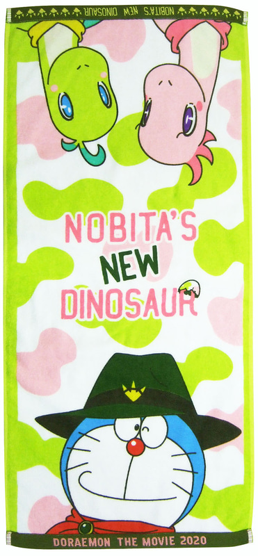 フェイスタオル