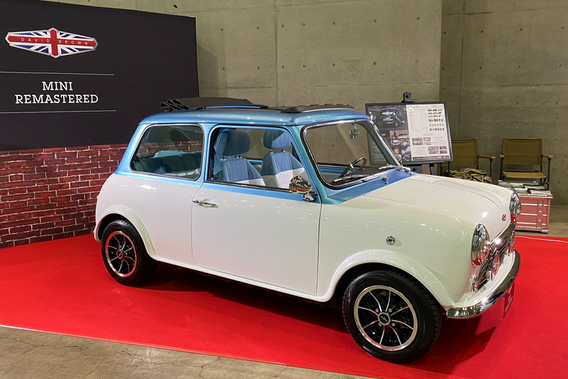 デビッドブラウン・ミニ・リマスタード