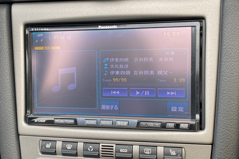 人生ではじめてカーナビ付き車両のオーナーになりました。地図情報が古いので、さてどうしようか。カーナビなしで生活できるのかって？　ガラケー時代はEZ助手席ナビ、iPhoneに乗り換えてからカーナビアプリが登場するまではガーミンのPNDを使っていて、最近までiPhoneのカーナビアプリで生活していました