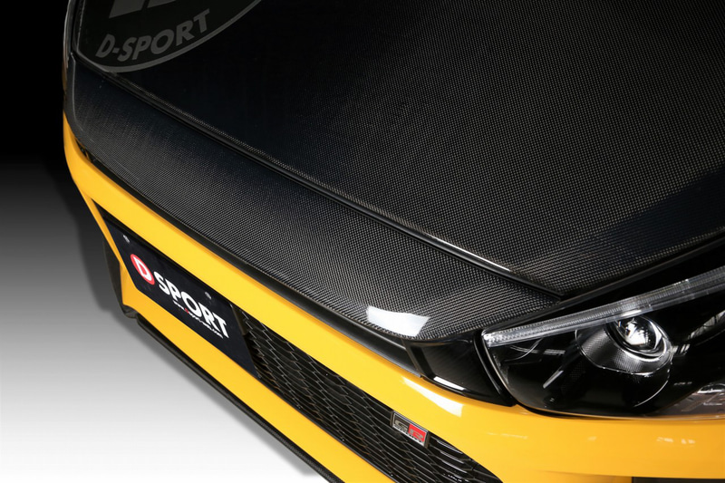 GR SPORT用ノーズガーニッシュ装着状態（フルカーボン）