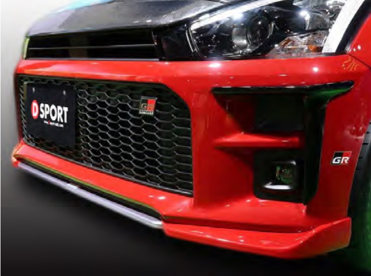 フロントロアスカート（FRP 製純正色塗装品）装着状態