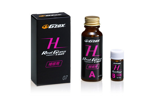 G'ZOX リアルガラスコート classH 補修用（A液：27mL、B液：3mL）