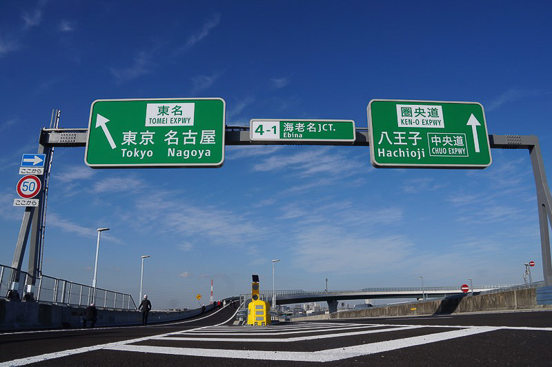 どういうルートを使うか、複数の候補を選んでおくこともオススメ