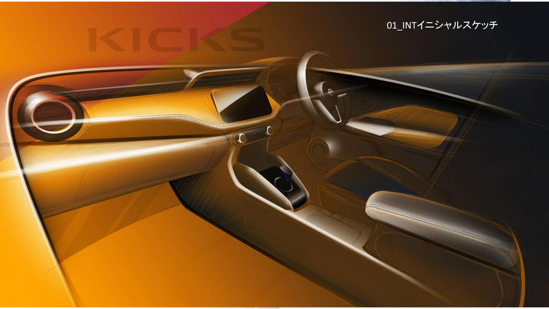 インテリアのデザインスケッチ