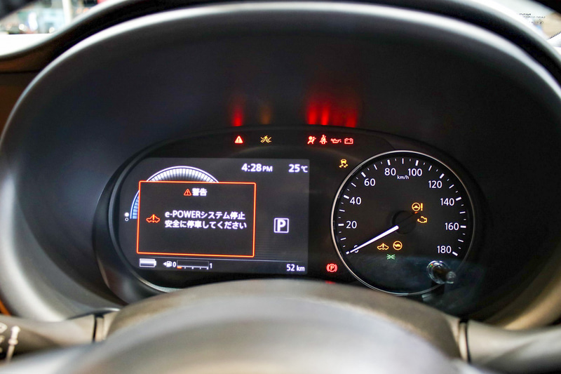 新規グラフィックを採用したメーターパネル