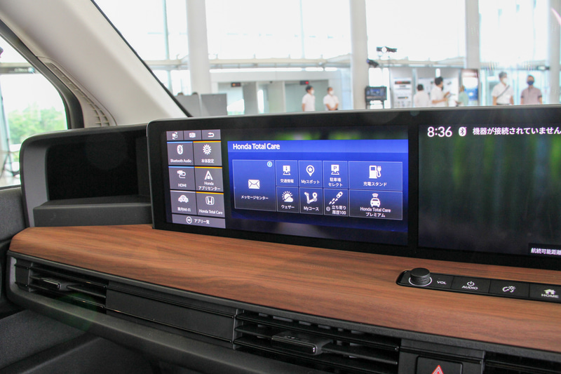 ワイドディスプレイの表示例