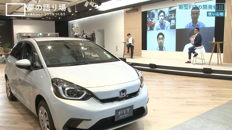 オンラインイベント「夢の語り場　＃新しいふつうをつくろう」を開催