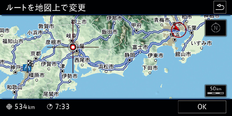 純正インフォテイメントシステム“Discover Pro”