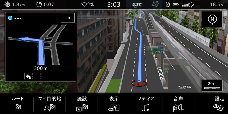 純正インフォテイメントシステム“Discover Pro”