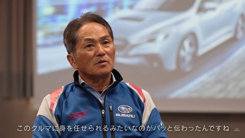 車両開発テストに立ち会い新型「レヴォーグ プロトタイプ STI Sport」を試乗した辰己英治氏