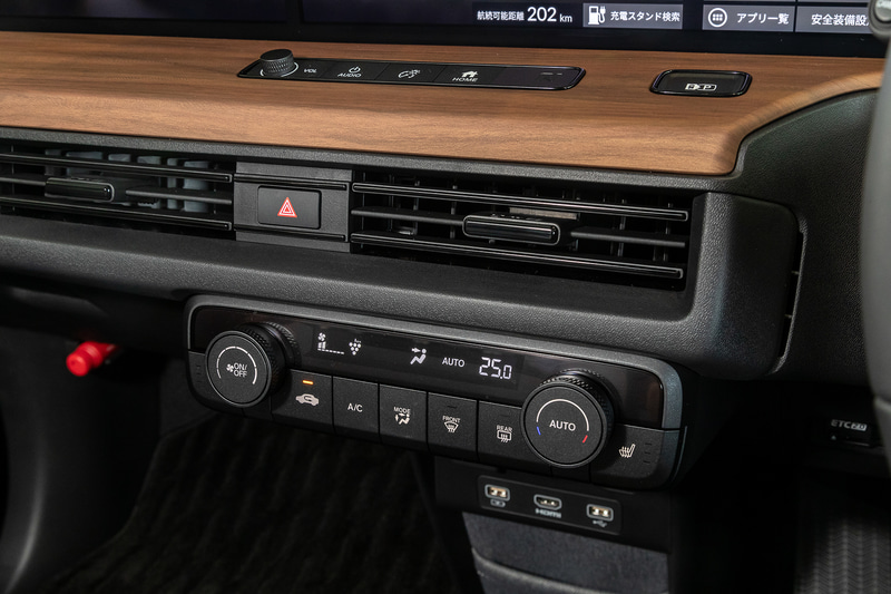 エアコン操作パネル