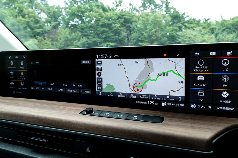 右上のホタンで左右画面の入れ替えが可能